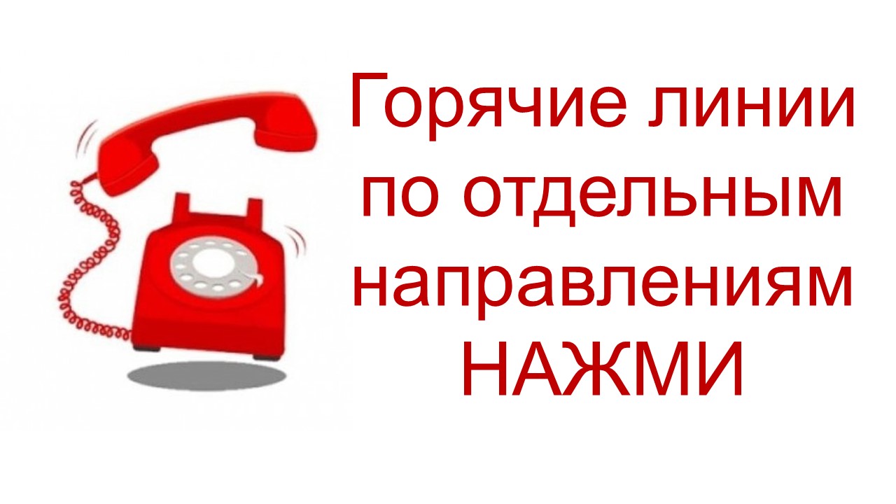 Постановления и распоряжения администрации Пышминского городского округа